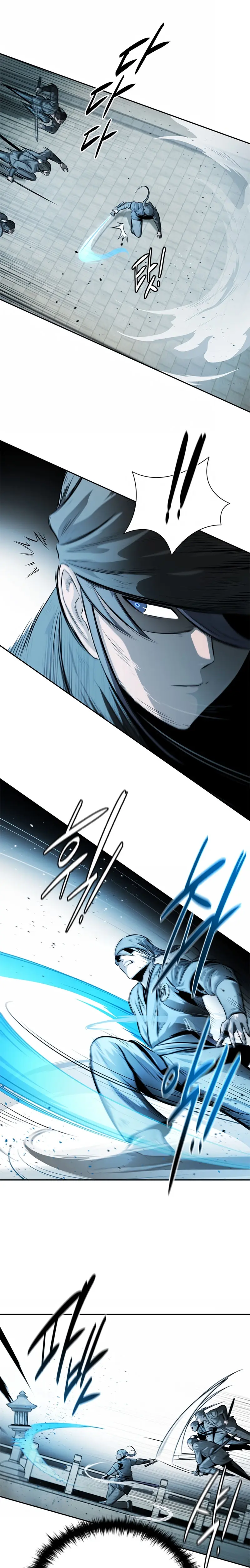 Moon Shadow Sword Emperor Chapter 25 - Page 17