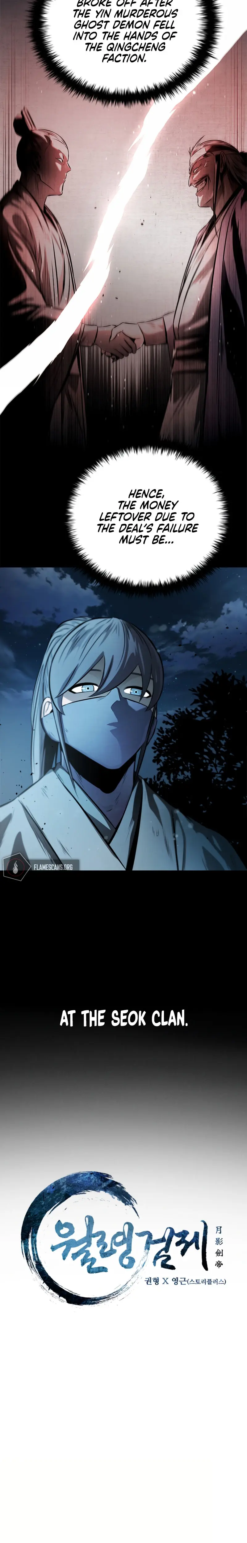 Moon Shadow Sword Emperor Chapter 25 - Page 2