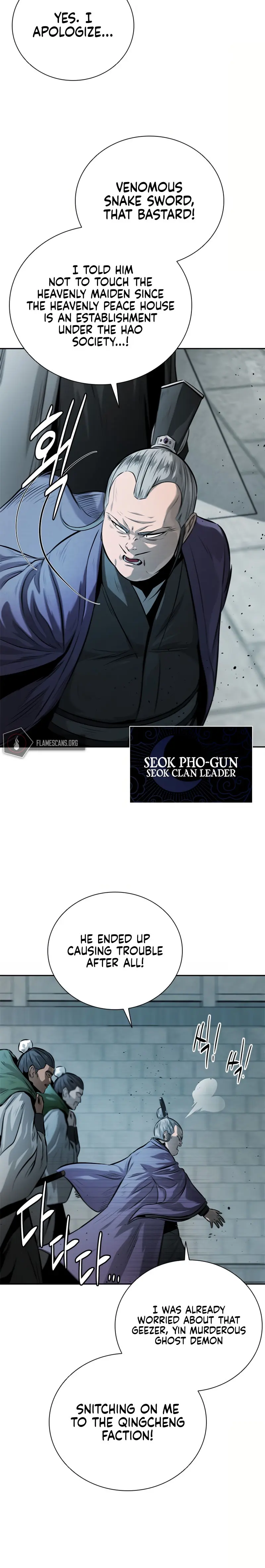 Moon Shadow Sword Emperor Chapter 25 - Page 22