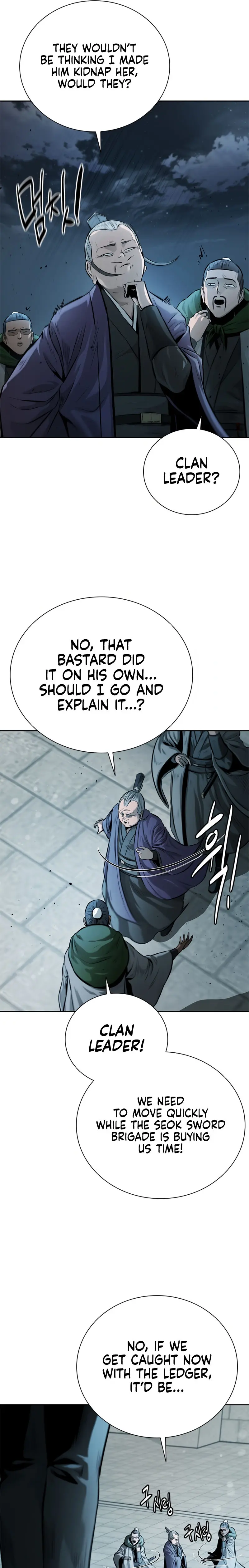 Moon Shadow Sword Emperor Chapter 25 - Page 23