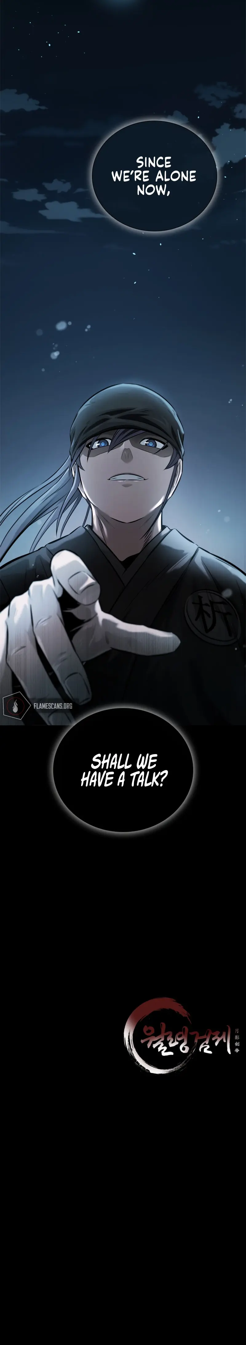 Moon Shadow Sword Emperor Chapter 25 - Page 28