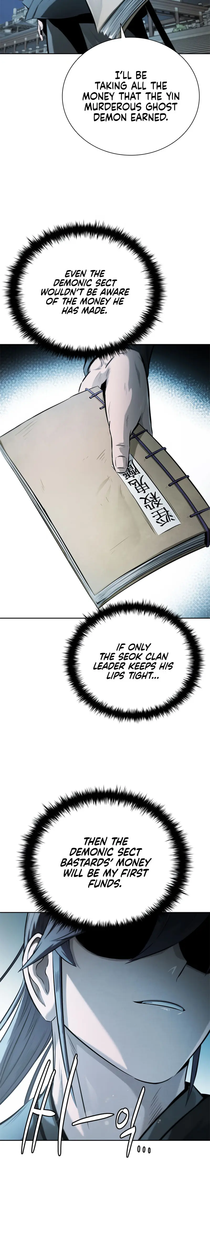 Moon Shadow Sword Emperor Chapter 26 - Page 12