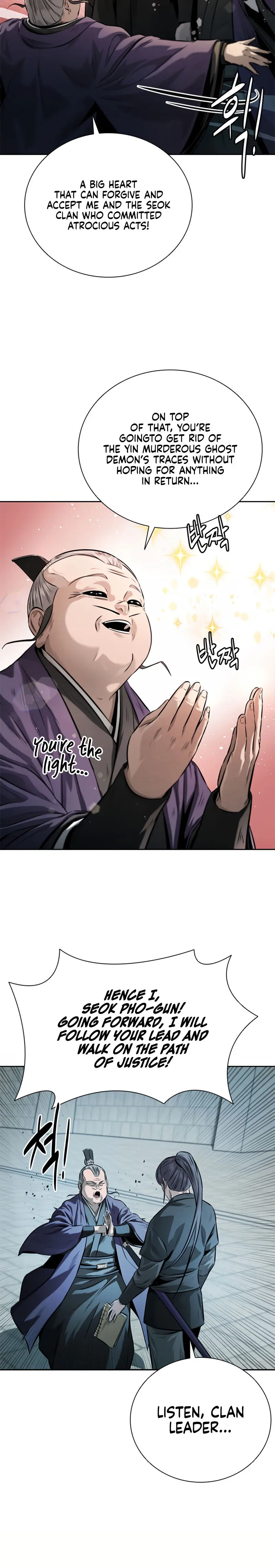 Moon Shadow Sword Emperor Chapter 26 - Page 16