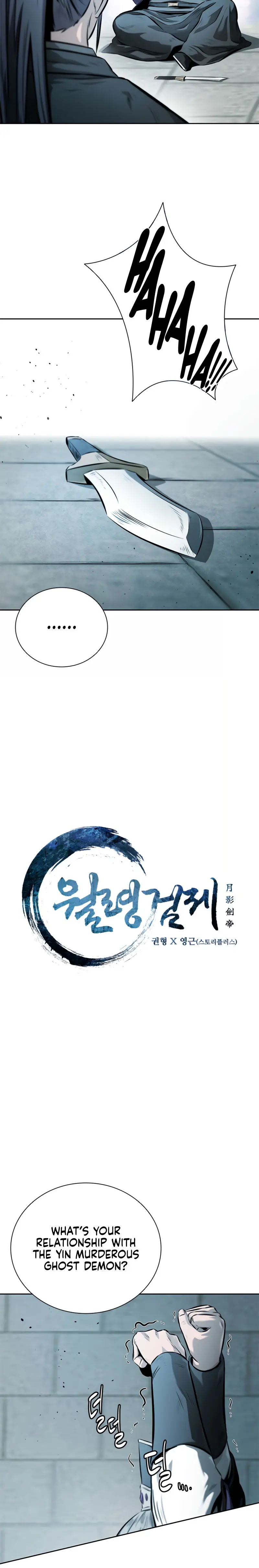 Moon Shadow Sword Emperor Chapter 26 - Page 4