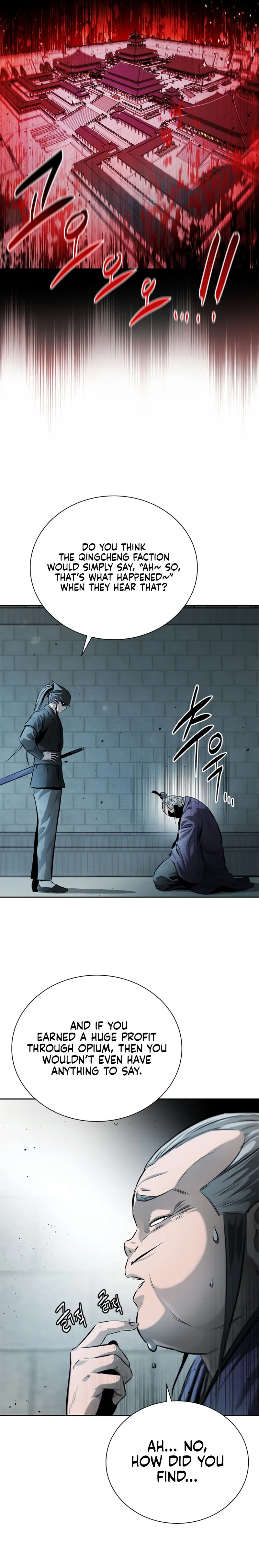 Moon Shadow Sword Emperor Chapter 26 - Page 7