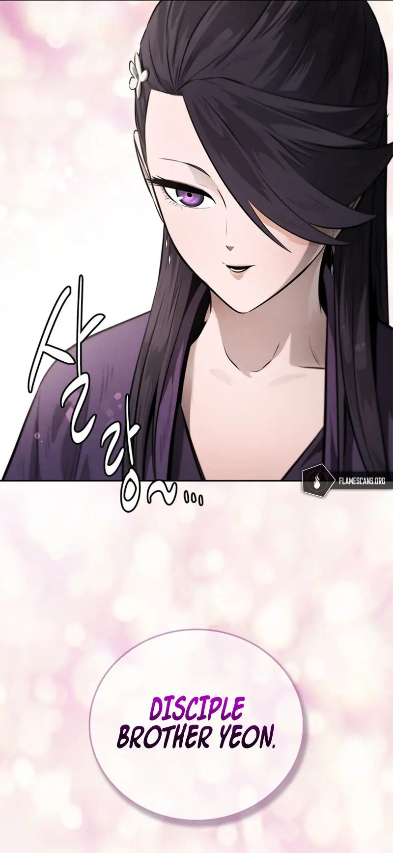 Moon Shadow Sword Emperor Chapter 27 - Page 27