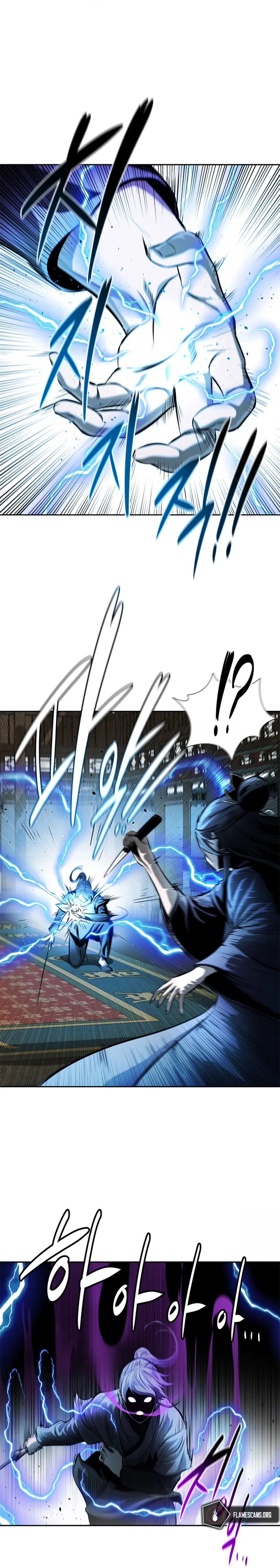 Moon Shadow Sword Emperor Chapter 29 - Page 23
