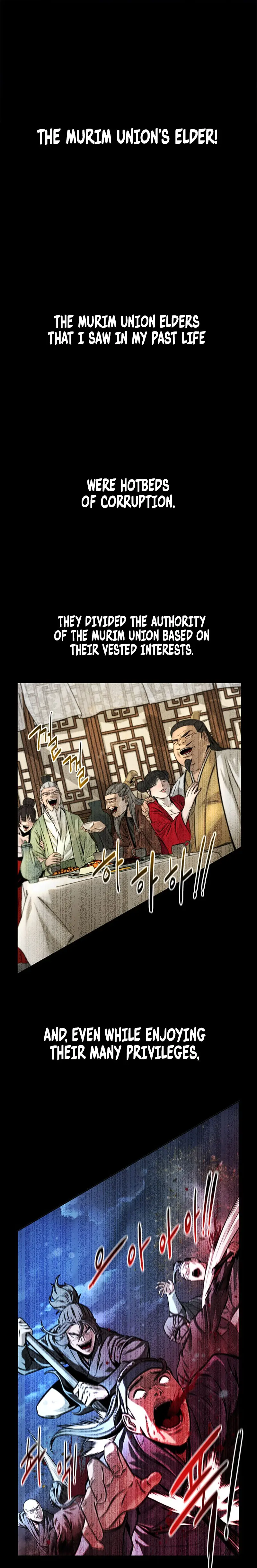 Moon Shadow Sword Emperor Chapter 3 - Page 14