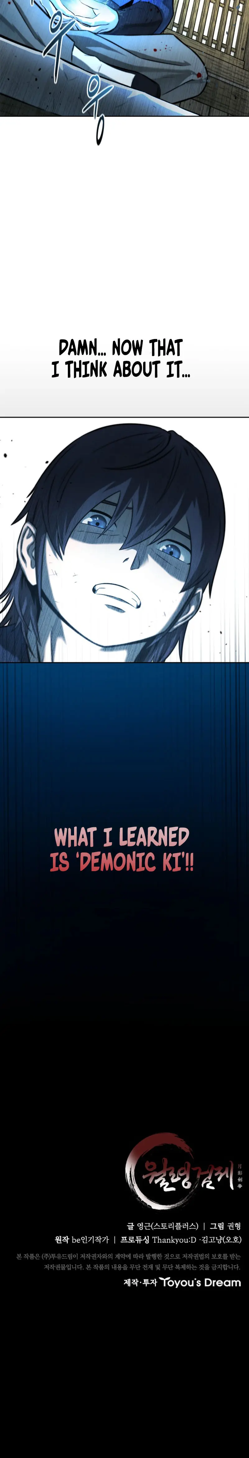 Moon Shadow Sword Emperor Chapter 3 - Page 28