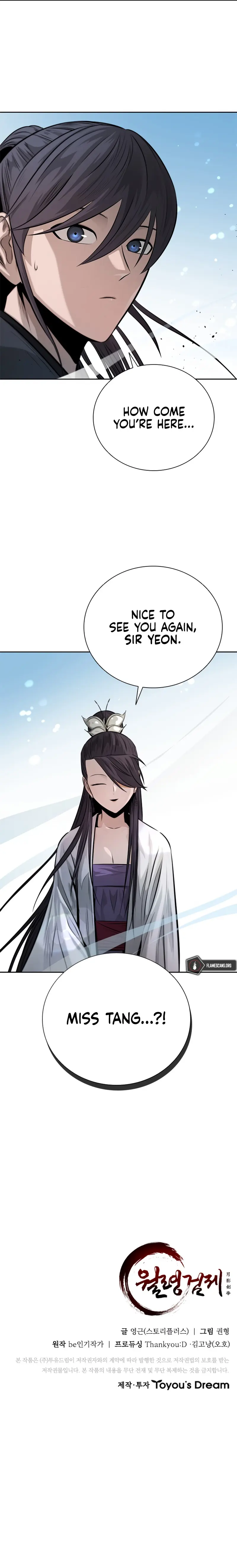 Moon Shadow Sword Emperor Chapter 30 - Page 16
