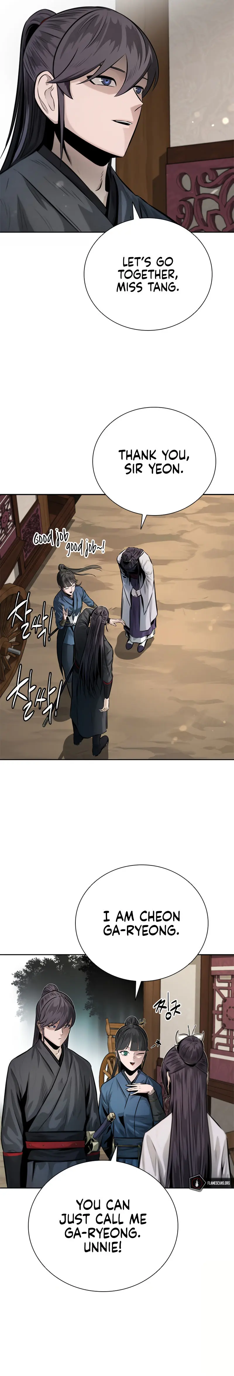 Moon Shadow Sword Emperor Chapter 31 - Page 10