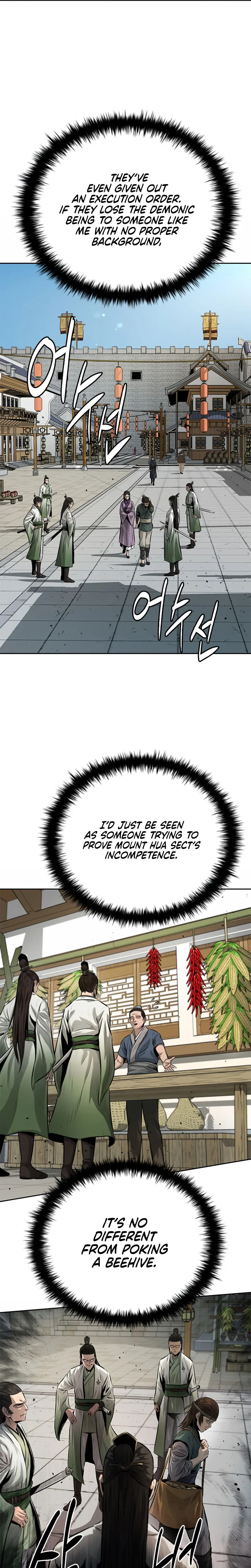 Moon Shadow Sword Emperor Chapter 33 - Page 13