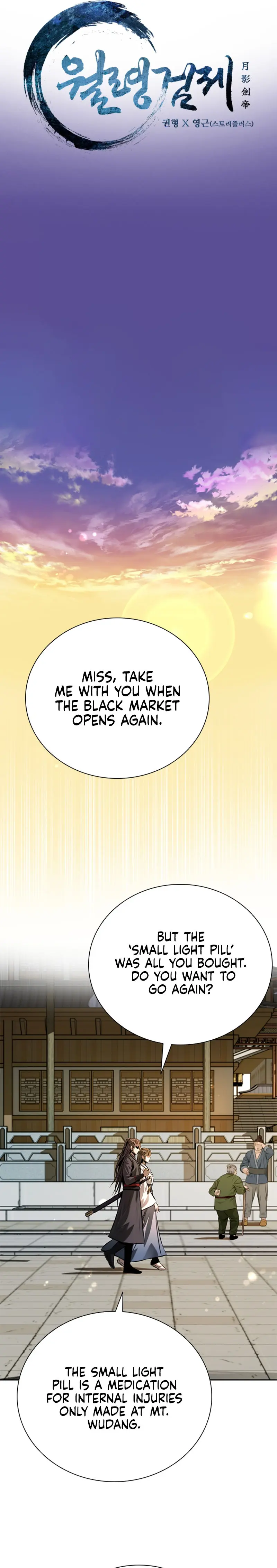 Moon Shadow Sword Emperor Chapter 34 - Page 7
