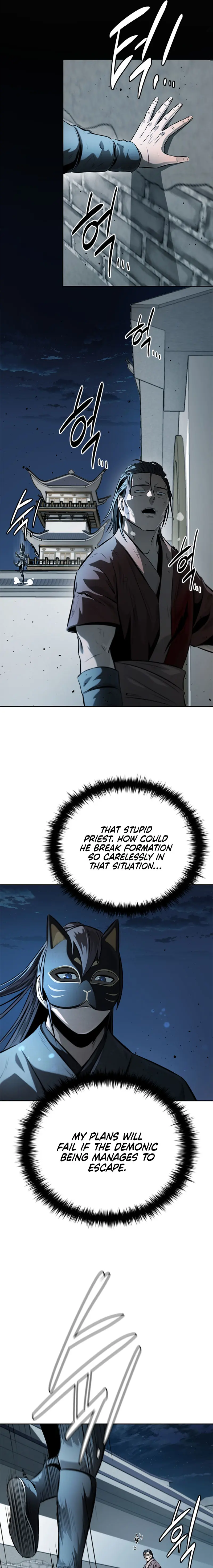 Moon Shadow Sword Emperor Chapter 35 - Page 13
