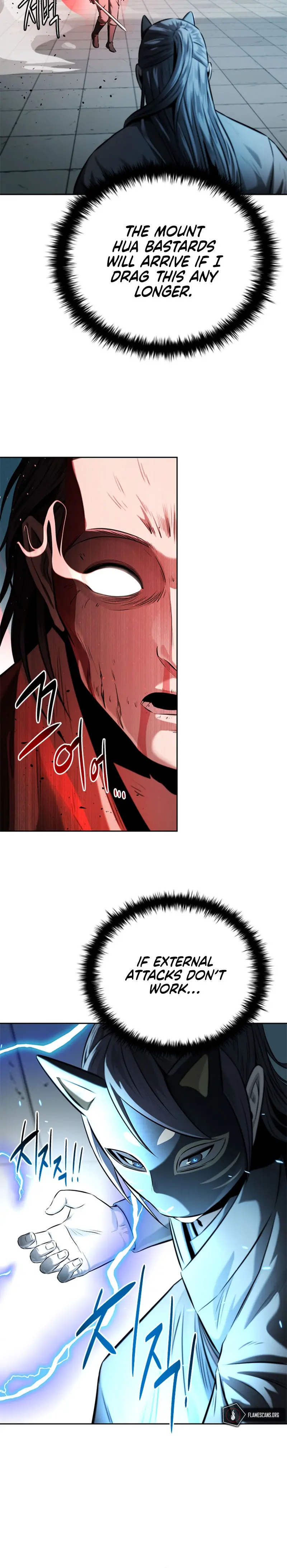 Moon Shadow Sword Emperor Chapter 35 - Page 20