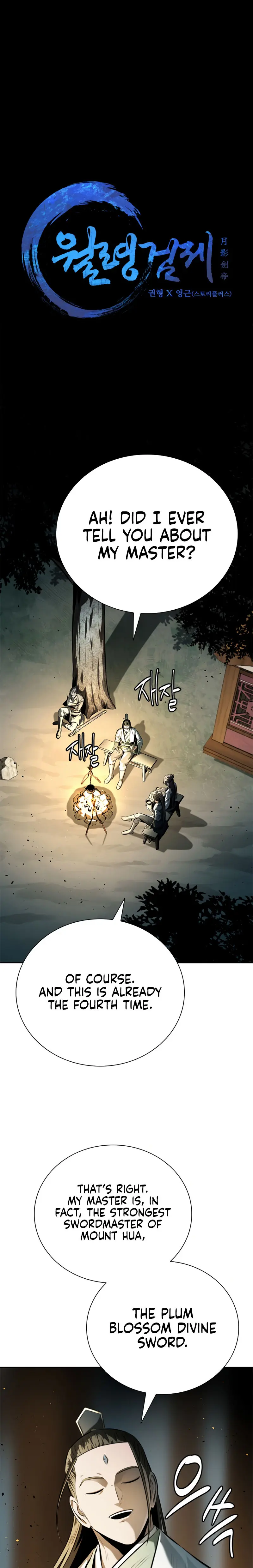 Moon Shadow Sword Emperor Chapter 37 - Page 1