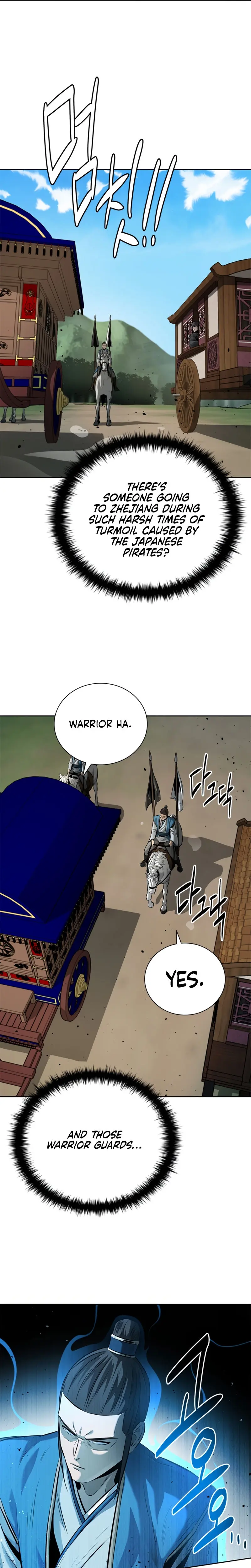 Moon Shadow Sword Emperor Chapter 39 - Page 3