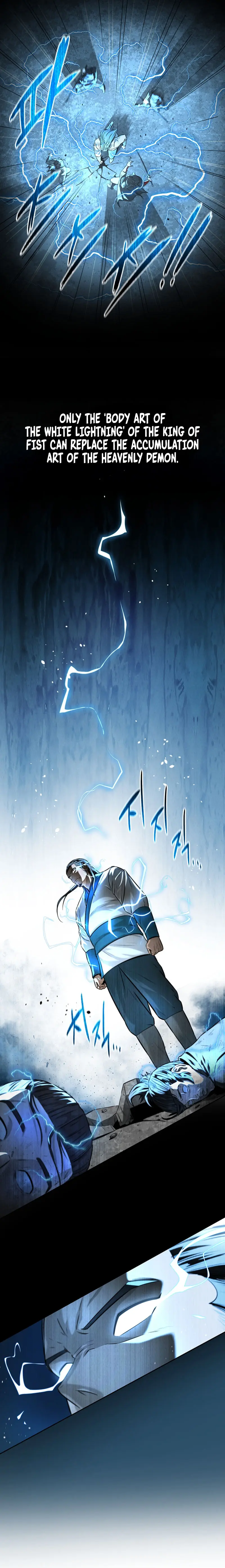 Moon Shadow Sword Emperor Chapter 4 - Page 13