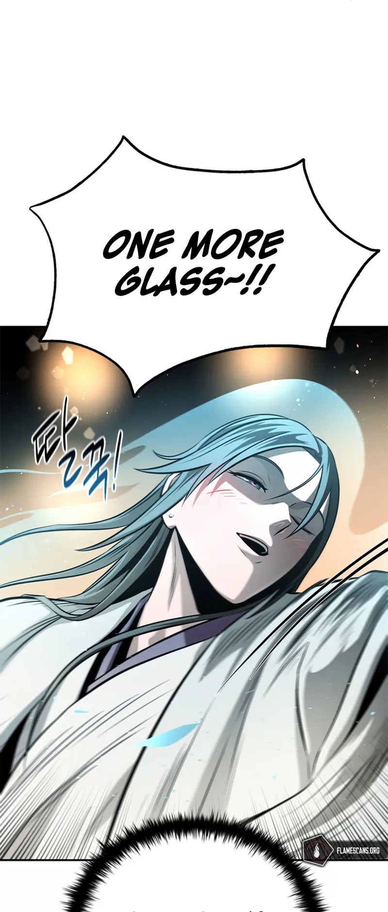 Moon Shadow Sword Emperor Chapter 40 - Page 27