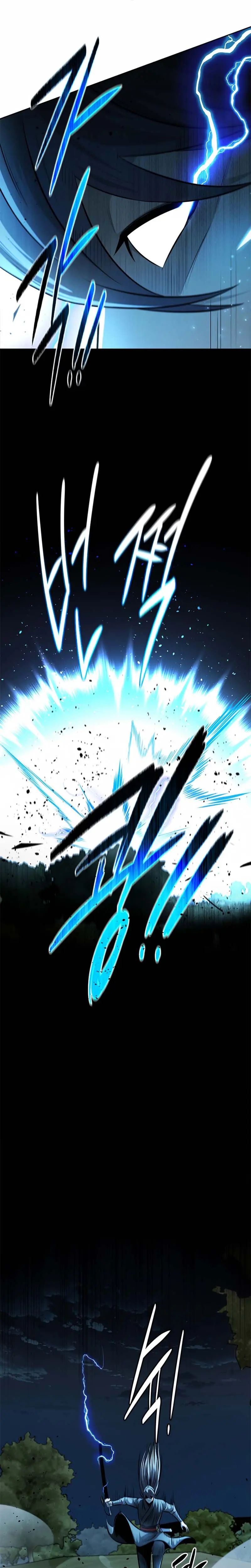 Moon Shadow Sword Emperor Chapter 42 - Page 19