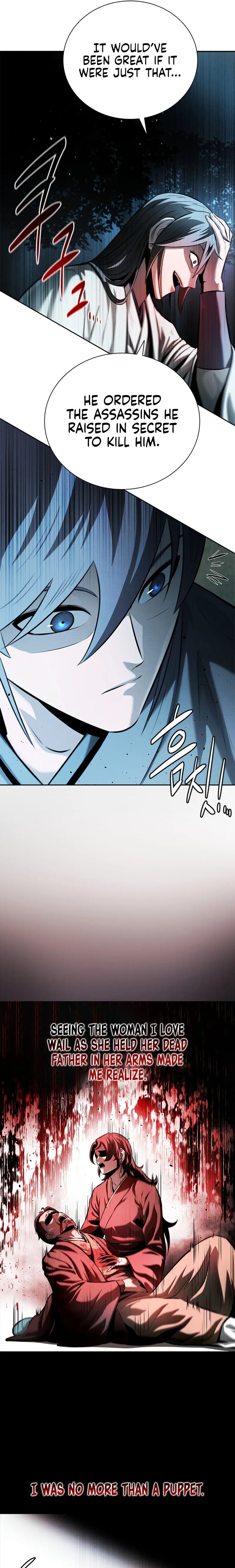 Moon Shadow Sword Emperor Chapter 43 - Page 15