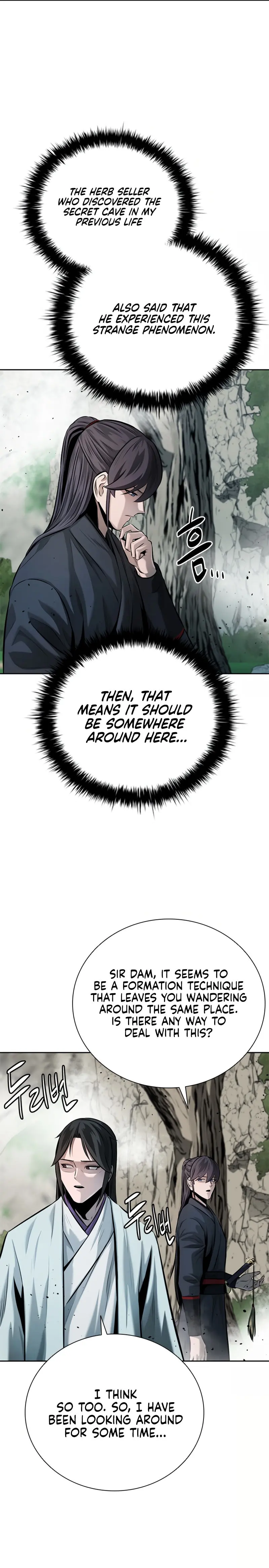 Moon Shadow Sword Emperor Chapter 44 - Page 13