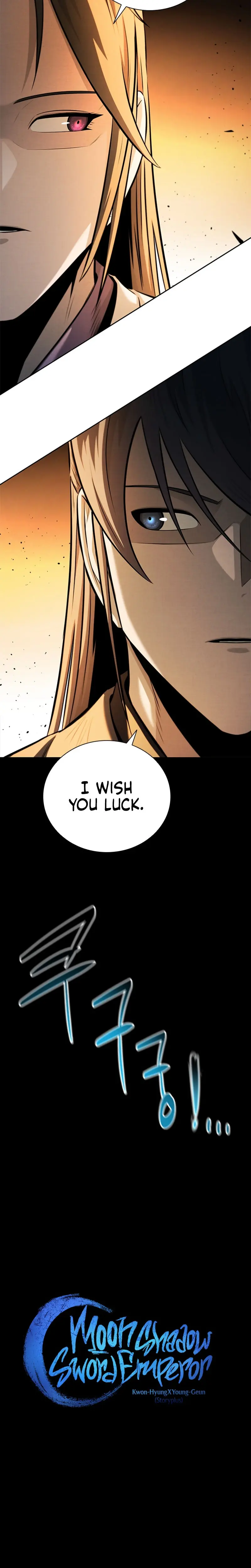 Moon Shadow Sword Emperor Chapter 45 - Page 10