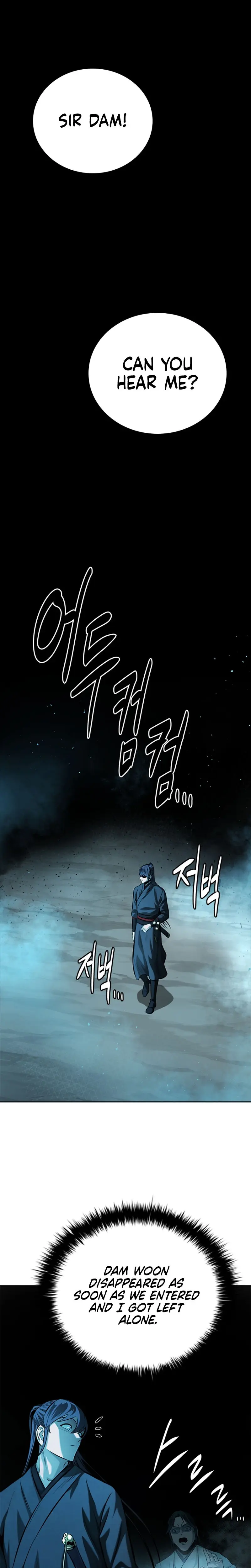 Moon Shadow Sword Emperor Chapter 45 - Page 11