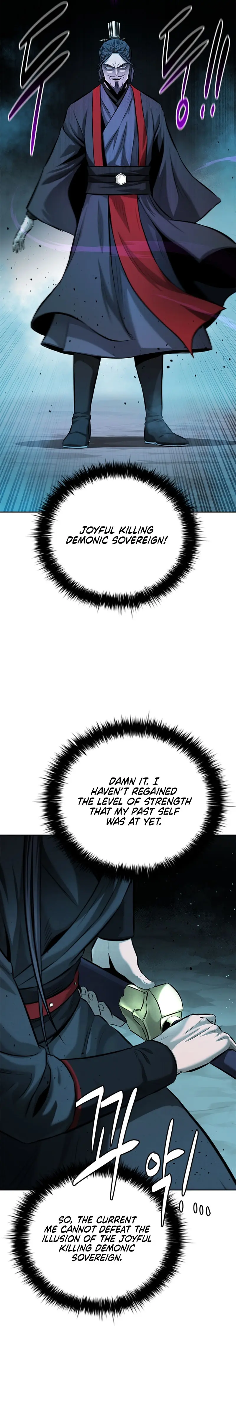 Moon Shadow Sword Emperor Chapter 45 - Page 14