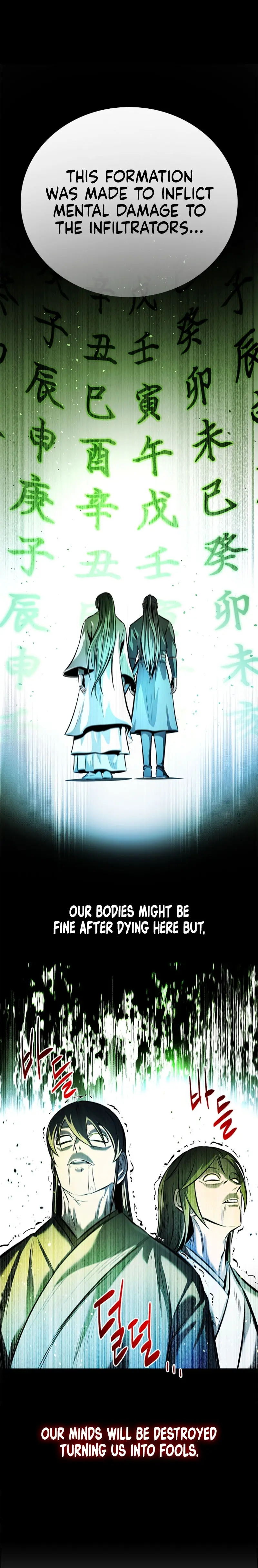 Moon Shadow Sword Emperor Chapter 45 - Page 21