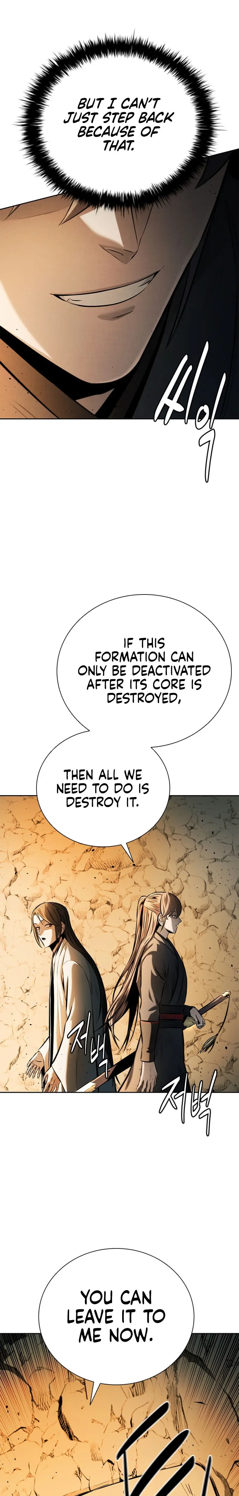 Moon Shadow Sword Emperor Chapter 45 - Page 5