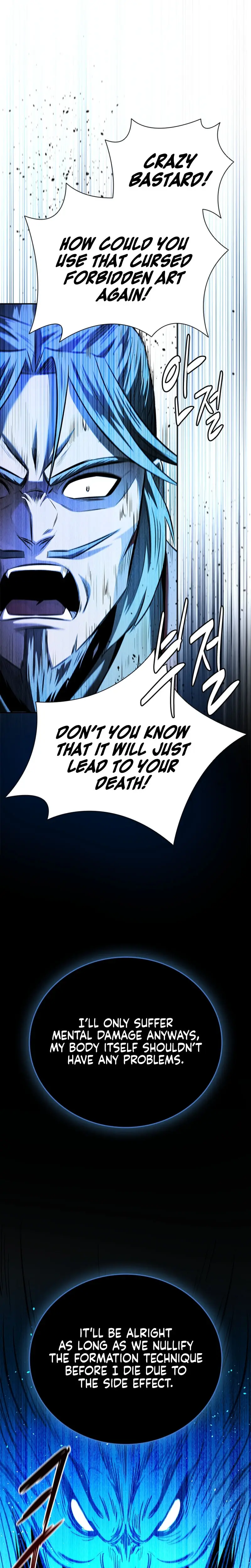 Moon Shadow Sword Emperor Chapter 47 - Page 1