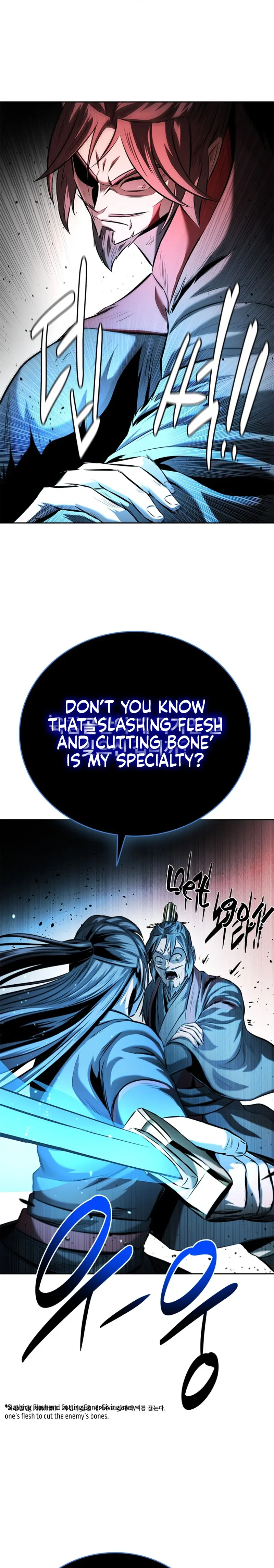 Moon Shadow Sword Emperor Chapter 47 - Page 15