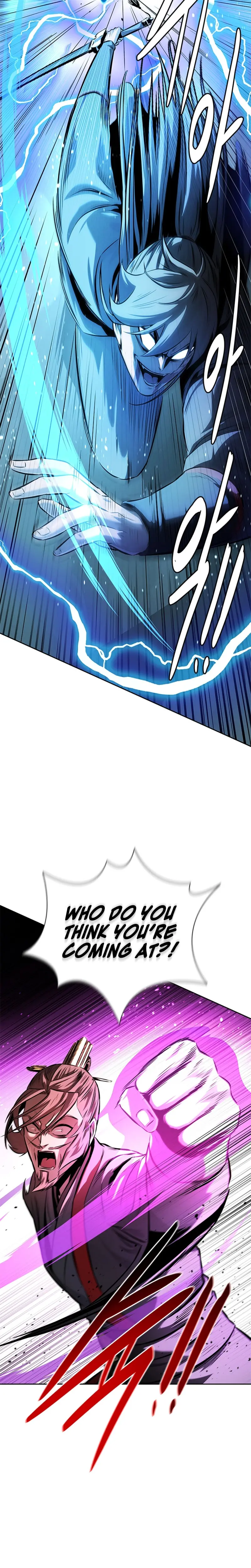 Moon Shadow Sword Emperor Chapter 47 - Page 8