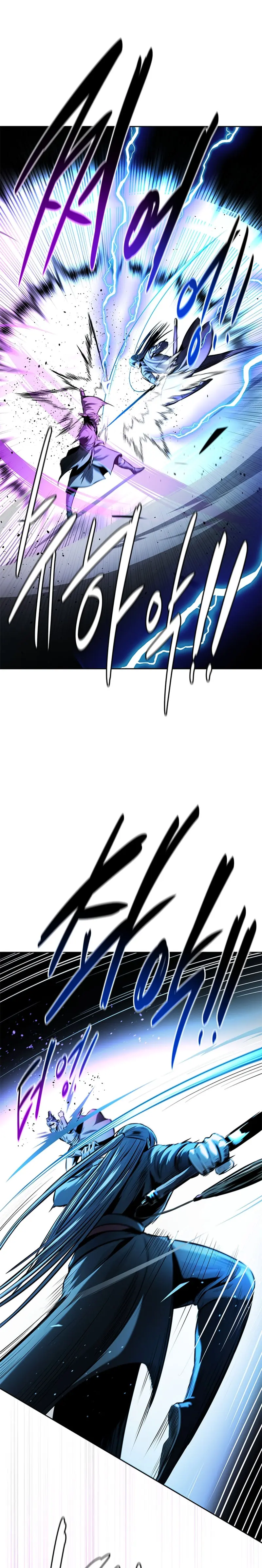 Moon Shadow Sword Emperor Chapter 47 - Page 9
