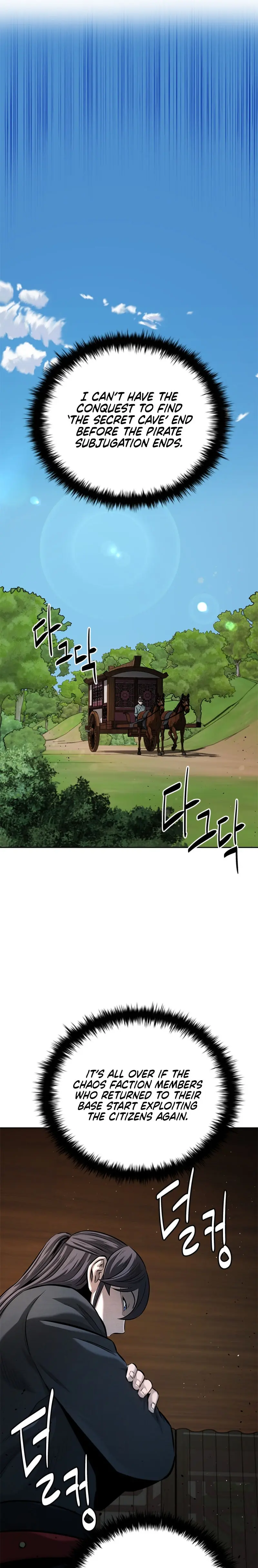 Moon Shadow Sword Emperor Chapter 48 - Page 23