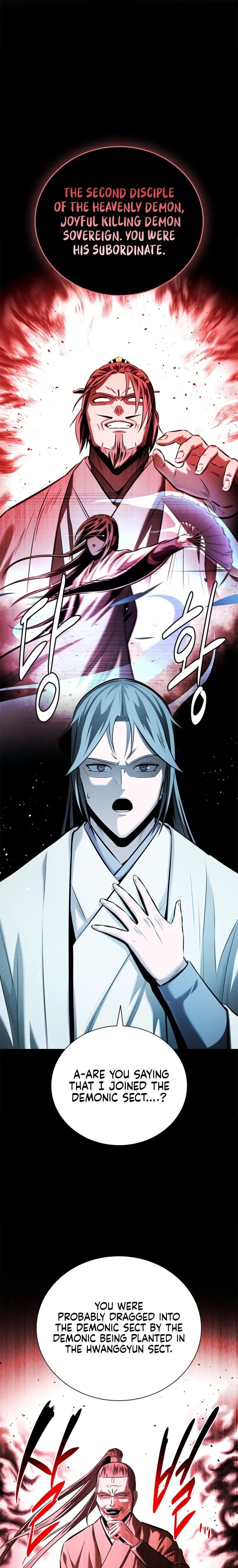 Moon Shadow Sword Emperor Chapter 48 - Page 5