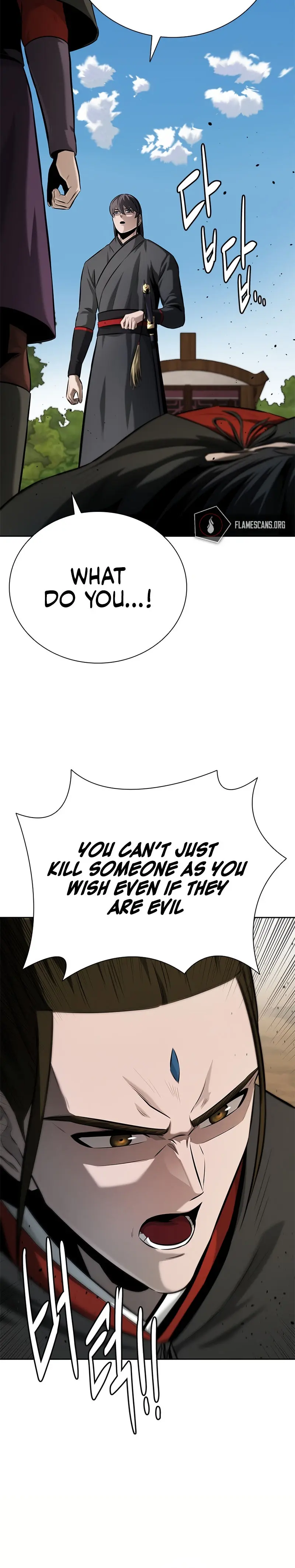 Moon Shadow Sword Emperor Chapter 49 - Page 10