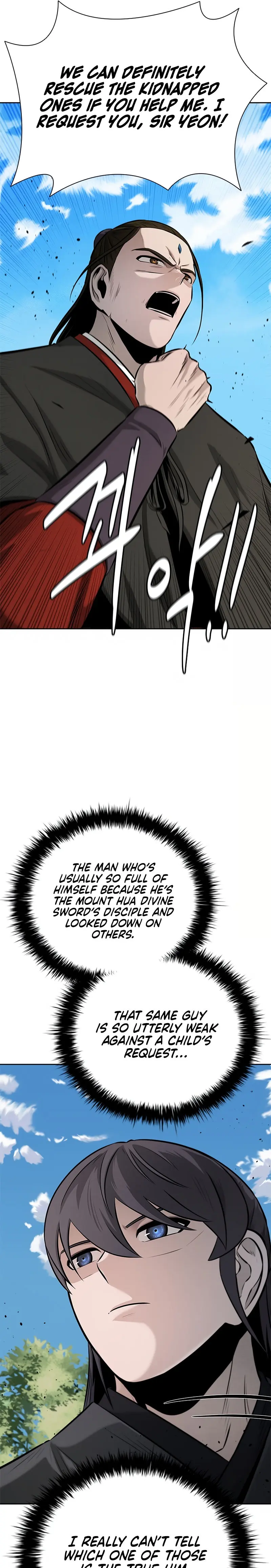 Moon Shadow Sword Emperor Chapter 49 - Page 13