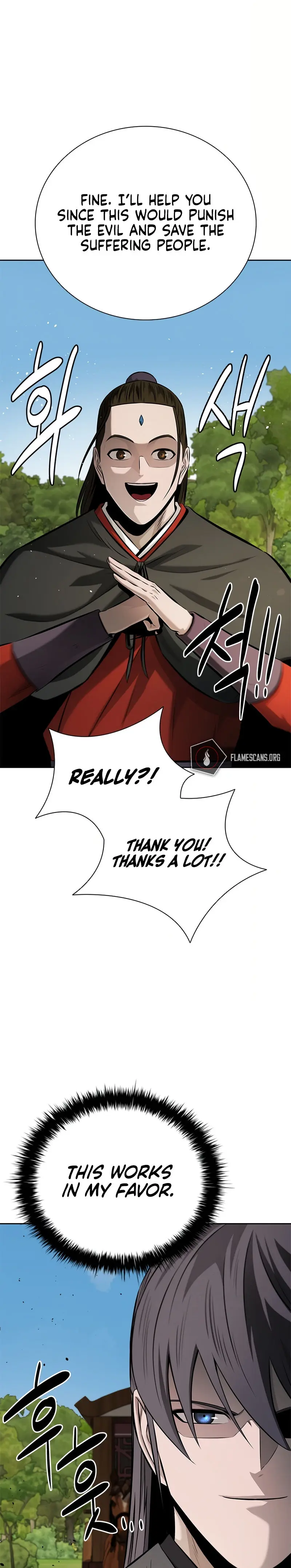 Moon Shadow Sword Emperor Chapter 49 - Page 17