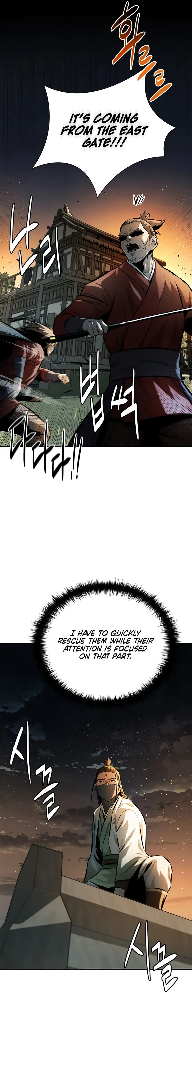 Moon Shadow Sword Emperor Chapter 49 - Page 19