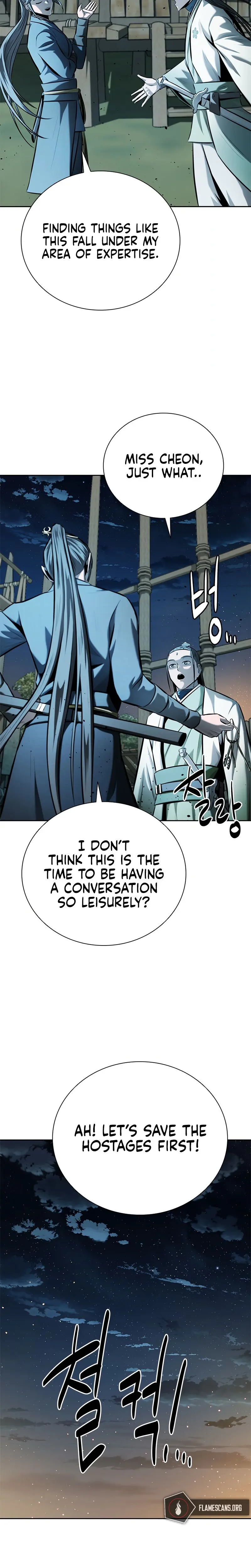 Moon Shadow Sword Emperor Chapter 49 - Page 26