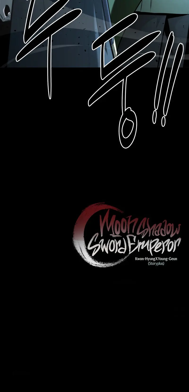 Moon Shadow Sword Emperor Chapter 50 - Page 34