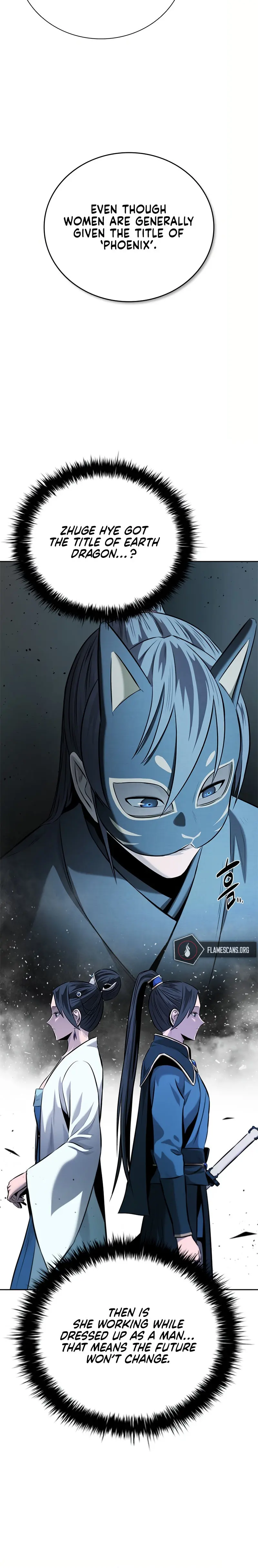 Moon Shadow Sword Emperor Chapter 51 - Page 14