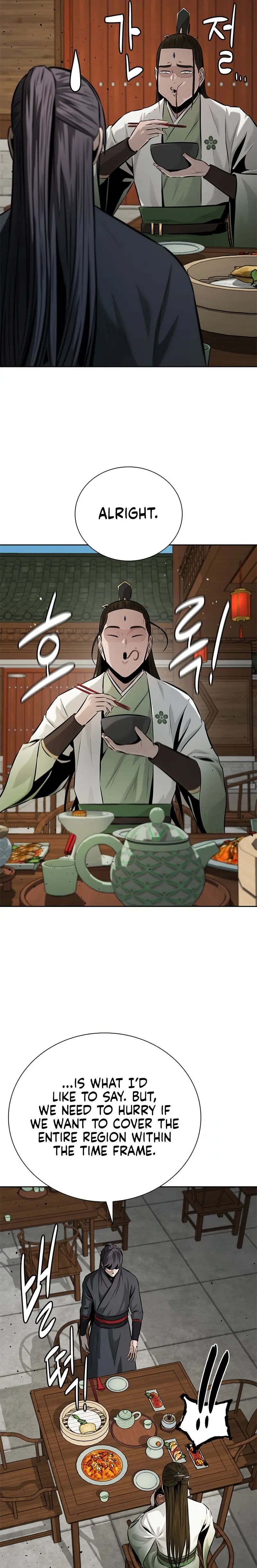 Moon Shadow Sword Emperor Chapter 51 - Page 5