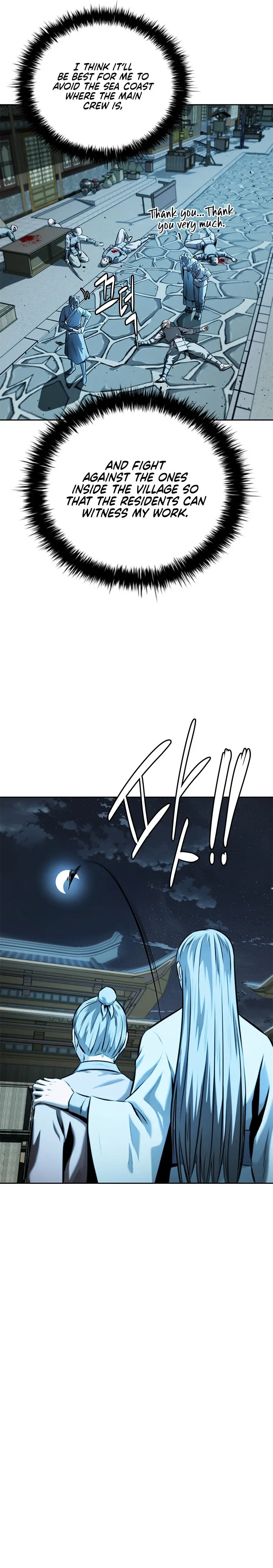 Moon Shadow Sword Emperor Chapter 53 - Page 3