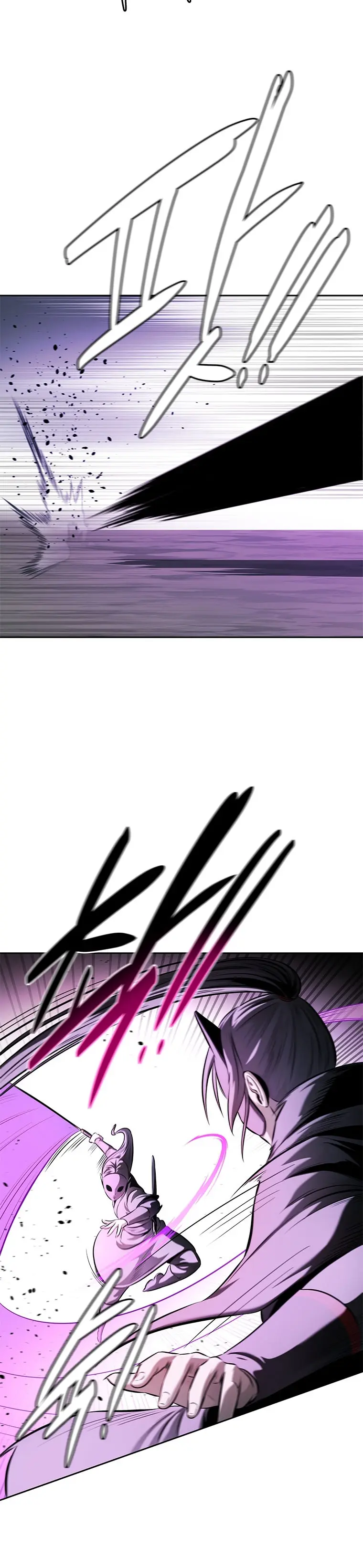 Moon Shadow Sword Emperor Chapter 55 - Page 14