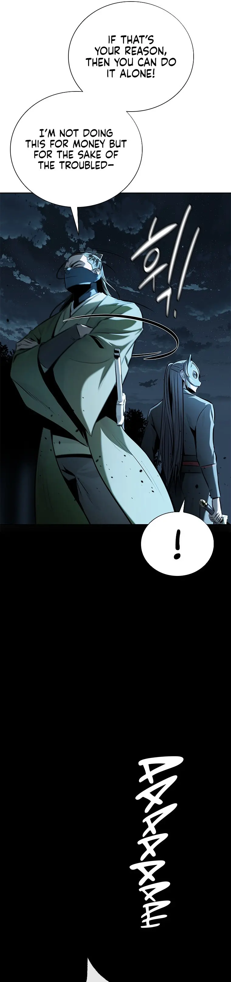 Moon Shadow Sword Emperor Chapter 55 - Page 31
