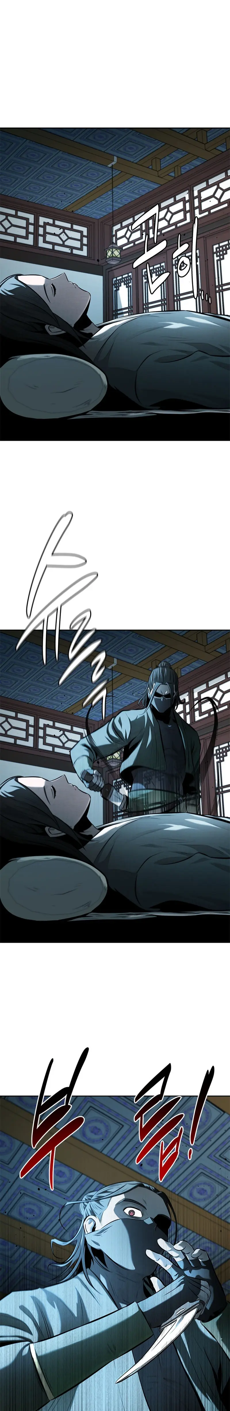 Moon Shadow Sword Emperor Chapter 57 - Page 1