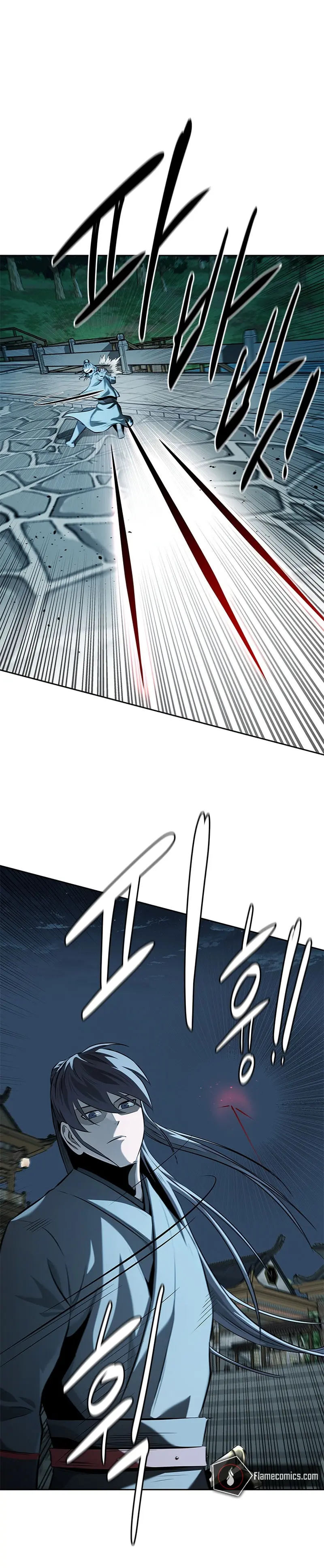 Moon Shadow Sword Emperor Chapter 57 - Page 10